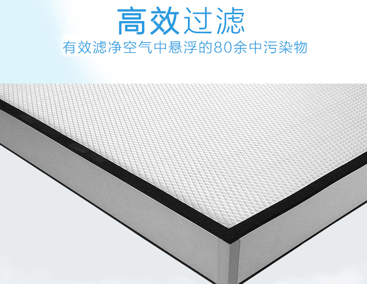 潔凈室無塵廠房空調(diào)器的使用方法及注意事項(xiàng) 